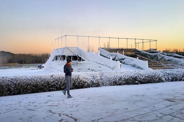 Çin'de ISO Yapay Buz ve Kar Manzaraları Teknik Komitesi Sekretaryası kuruldu<