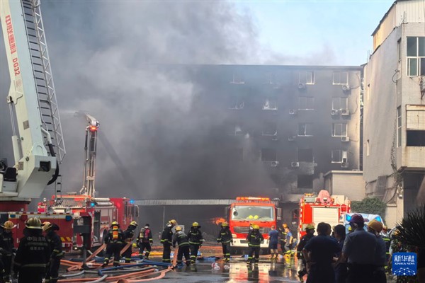 Xi’den Fujian’daki yangın faciası sonrası arama-kurtarma talimatı<