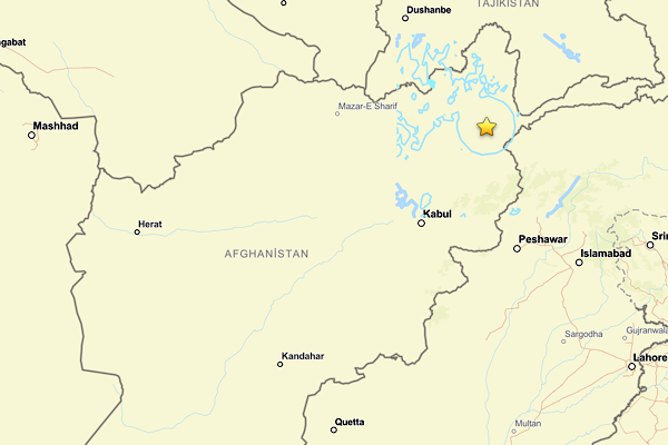 Afganistan'da  deprem<