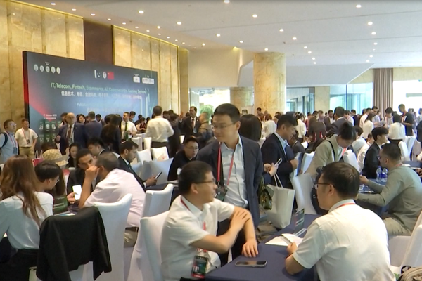 Hangzhou’da Çin-Pakistan İş Forumu düzenlendi<