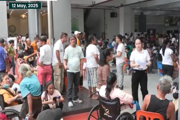 Lahey'de tutuklu bulunan Duterte, yeniden Davao şehri belediye başkanı seçildi<