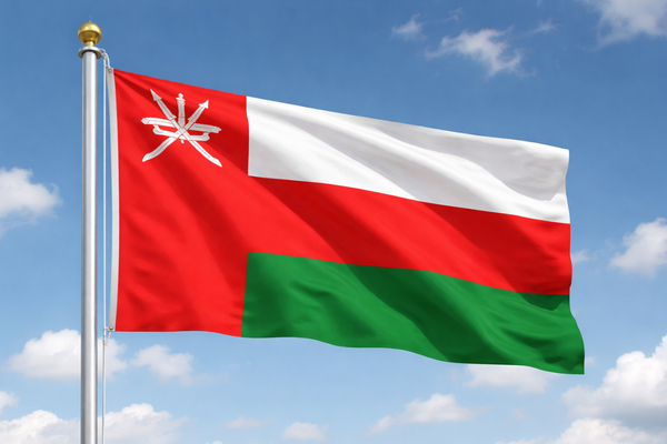 Umman Dışişleri Bakanı, BM elçisiyle görüştü<