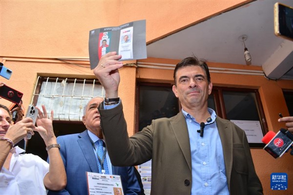 Cumhurbaşkanı Xi’nin temsilcisi Bolivya Devlet Başkanı Paz’ın yemin törenine katılacak<