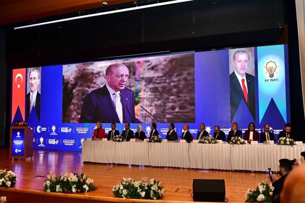 AK Parti Bursa'dan bayramlaşma programı