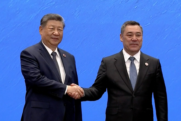 Xi Jinping, ŞİÖ Devlet Başkanları Konseyi toplantısına katıldı<