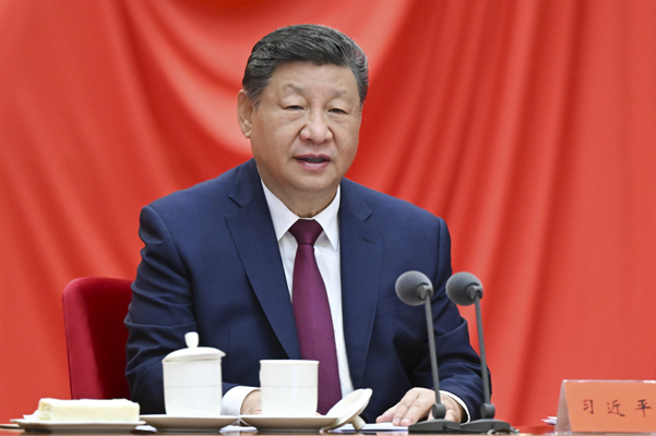 Xi Jinping: Yolsuzlukla mücadele kararlılıkla sürdürülecek<