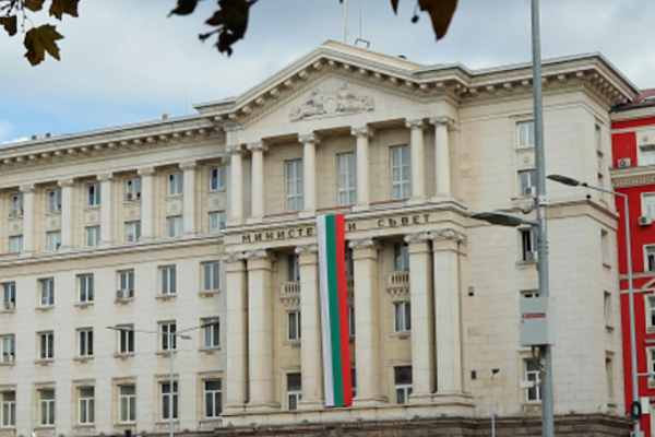 Bulgaristan'dan Gazze planının ikinci aşamasına destek<