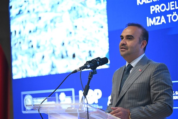 Bakan Kacır, 12. Necip Fazıl Ödülleri törenine katıldı<