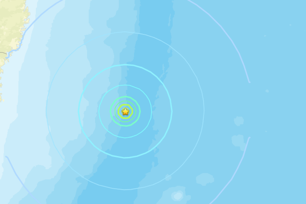 Japonya'da deprem<