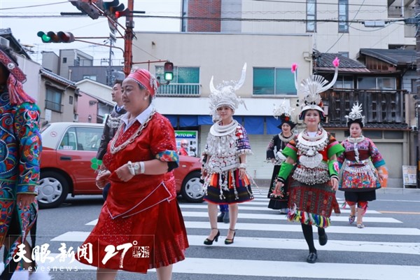 Guizhou eyaletinin “Village T”sinden dünya çıkarması<