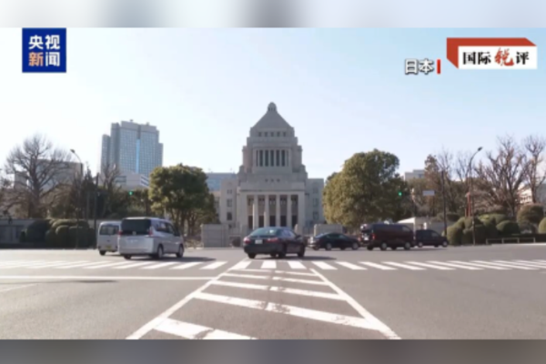 Japonya yeni militarizm yolunda tehlikeli adımlar atıyor<