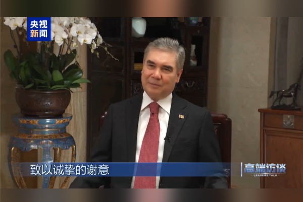 Berdimuhamedov: Türkmenistan-Çin iş birliği yüksek seviyeye ulaştı<