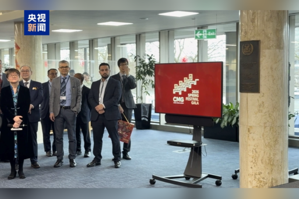 CMG’nin Bahar Bayramı Galası’nın tanıtım videosuna büyük ilgi<