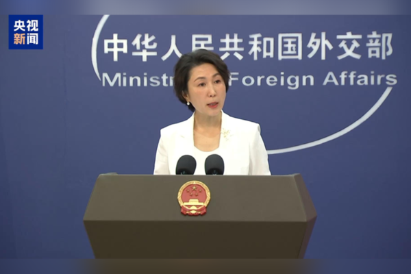 Çin: Uluslararası ilişkilerde güç kullanımına veya tehdidine karşıyız<