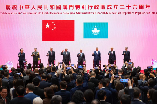 Makao’nun Çin idaresine dönüşünün 26. yıldönümü kutlandı<