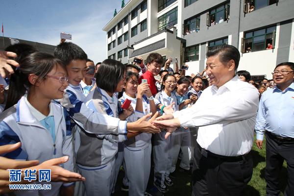 Xi: Eğitim alanında güçlü bir ülke inşa edelim<