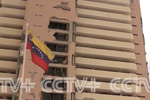 Venezuela'da depremde can kaybı 4 bin 118'e yükseldi<