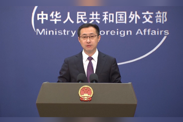 Çin: Venezuela'nın içişlerine müdahaleye karşıyız‌<