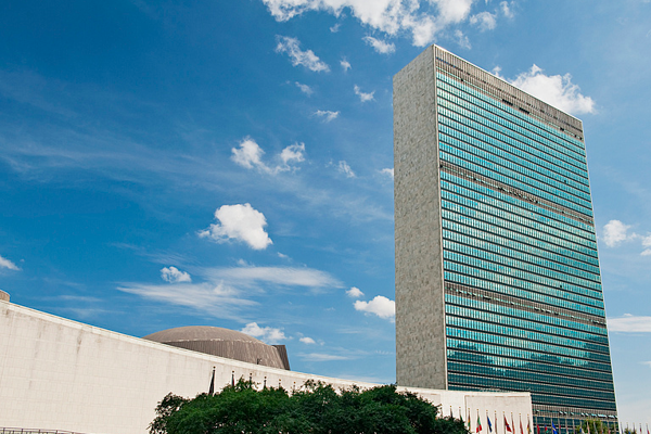 Çin, BM Genel Sekreteri Guterres’e mektup gönderdi<