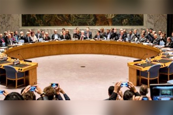 İran, BM Güvenlik Konseyi'nden acil toplanmasını istedi<