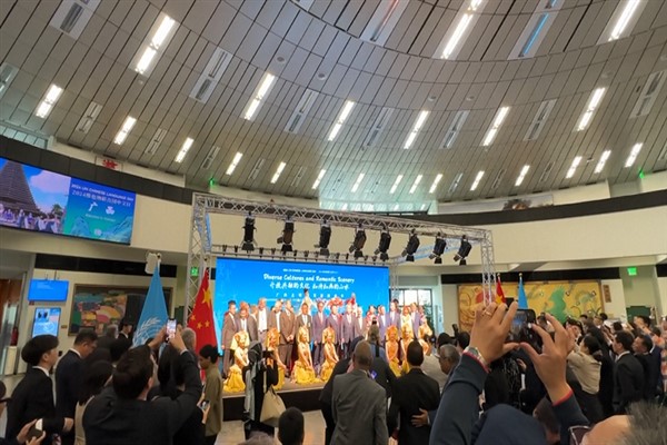 BM Viyana'da Çince Dil Günü kutlamaları başladı