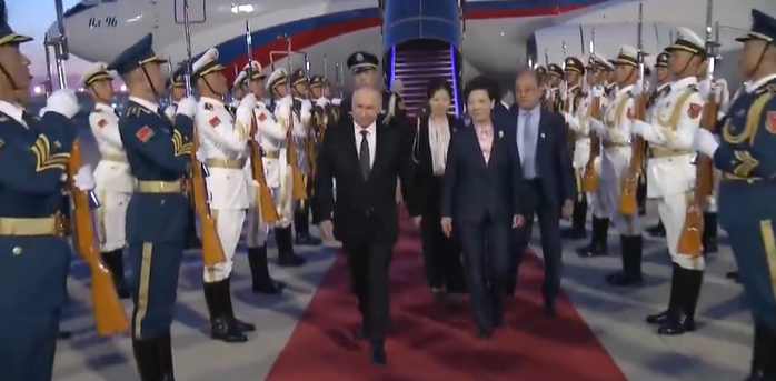 Rusya Devlet Başkanı Vladimir Putin Pekin'e gitti