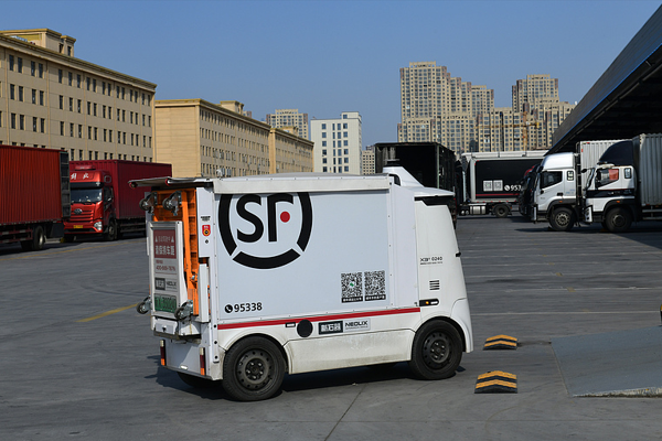 Çin’de çevrim içi perakende satışlar yüzde 9,1 arttı <