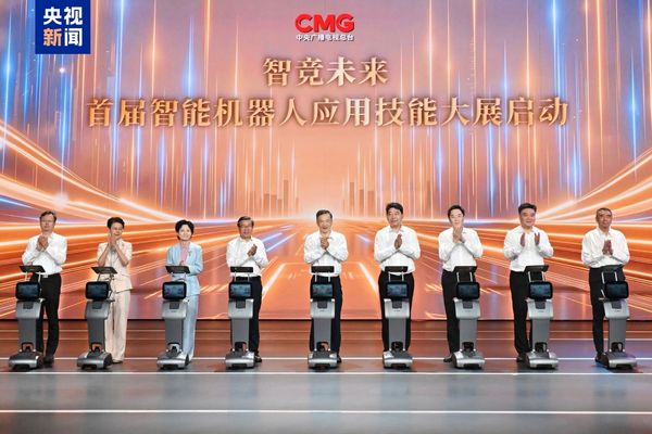 CMG’nin ilk Akıllı Robot Uygulama Becerileri Sergisi başladı<