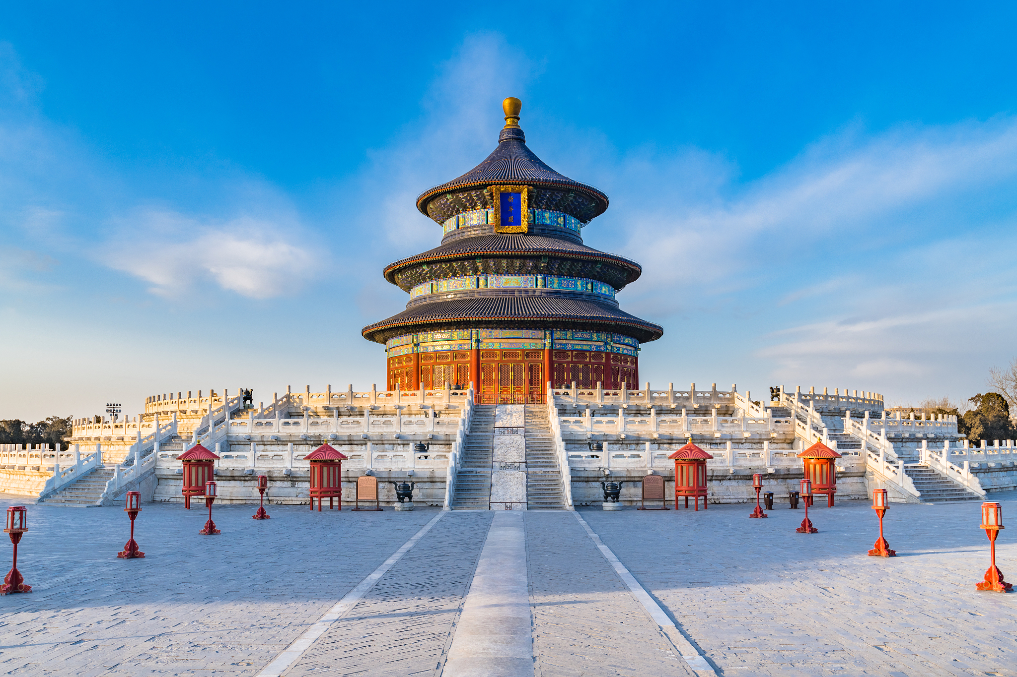 Küresel Medeniyetler Arası Diyalog Bakanlar Toplantısı Beijing’de başladı<