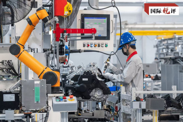 Büyüyen Çin ekonomisi, dünyaya yeni fırsatlar sunuyor<