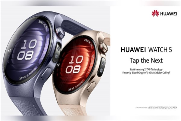 Huawei, yılın ilk çeyreğinde giyilebilir teknoloji pazarında zirvede 