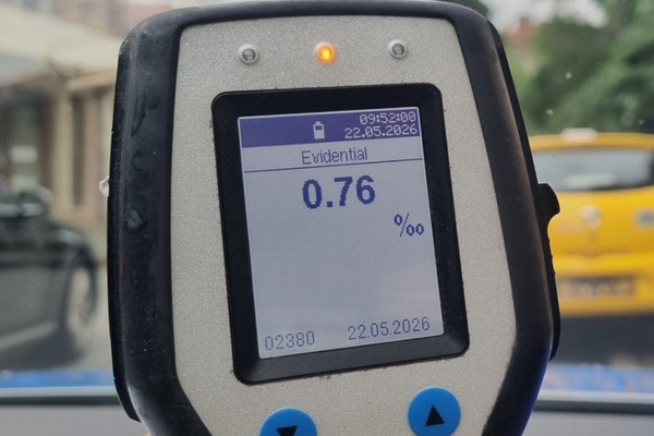 Bulgaristan’da trafik denetimlerinde 17 alkollü sürücü yakalandı<