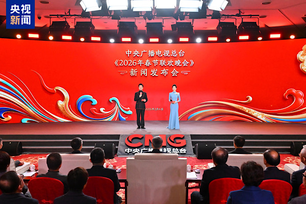 CMG 2026 Bahar Bayramı Galası’nın yeniliklerini tanıttı<