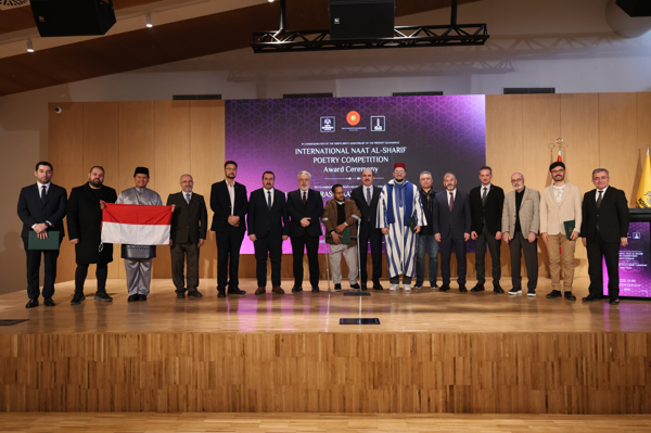 ‘Uluslararası Naat-i Şerif Yarışması’nda ödüller sahiplerini buldu <