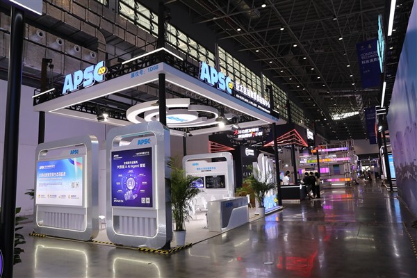 Çin Uluslararası Tüketici Ürünleri Fuarı bugün başladı<