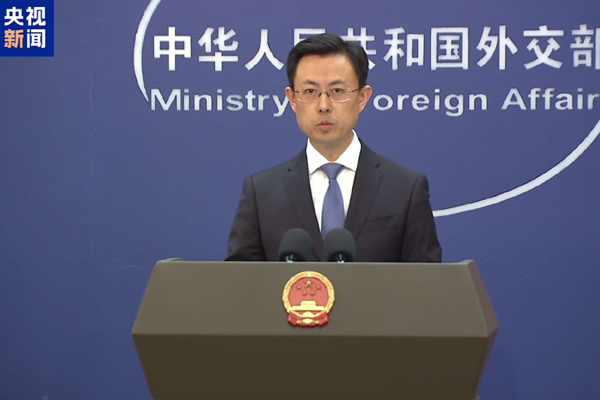 Çin’den, Takaiçi’nin San Francisco Barış Antlaşması iddiasına tepki<