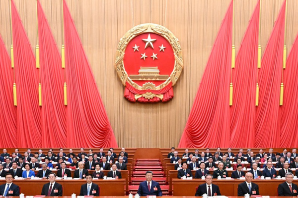 14. ÇUHM 4. Toplantısı sona erdi<