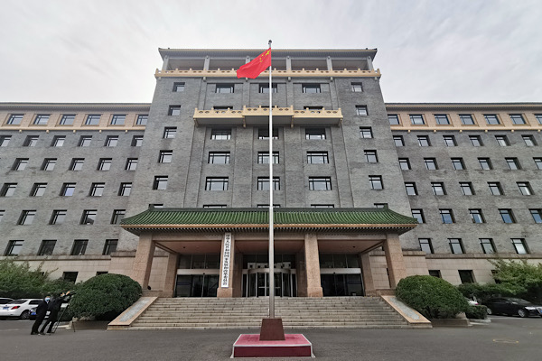 Çin, önemli ulusal projeler için tahvil tahsisini artırdı<