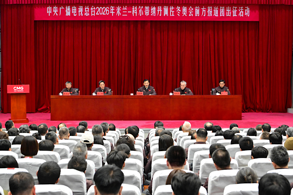 2026 Kış Olimpiyatları’nı takip edecek CMG ekibi yola çıktı<