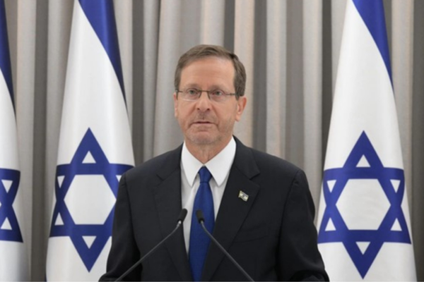 Herzog: Abraham Anlaşmaları bölgenin güvenliği ve istikrarı için önem taşıyor<