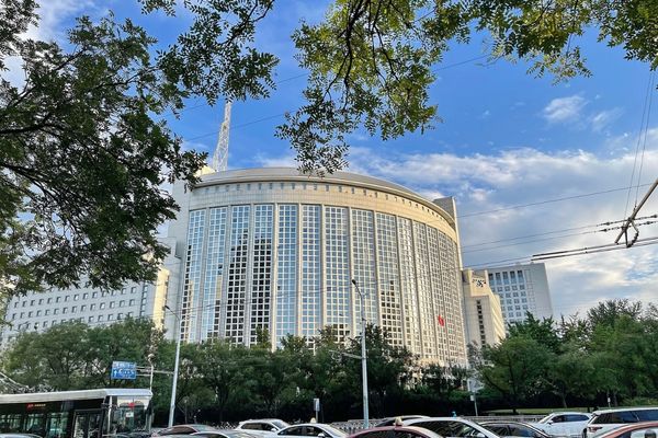 Çin Dışişleri Bakanlığı’ndan “China Haul” akımına ilişkin değerlendirme<