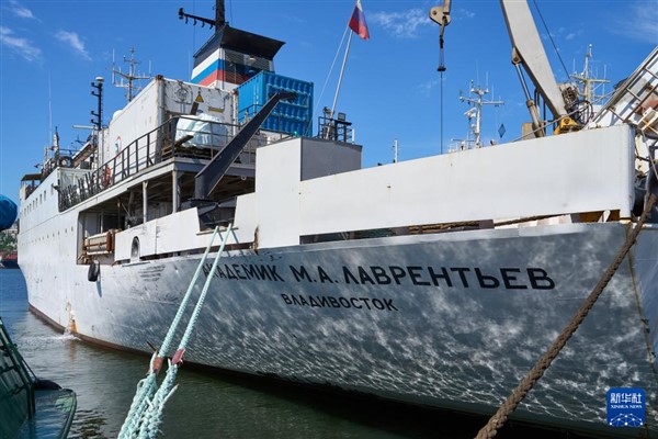 “Çin-Rusya Ortak Deniz Bilimsel Araştırmaları” Rusya’da başladı<