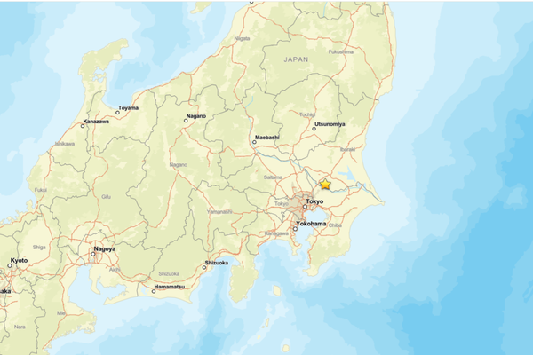Japonya'da deprem<
