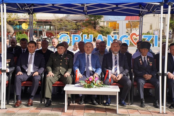 Başkan Aydın gazilerle bir araya geldi <