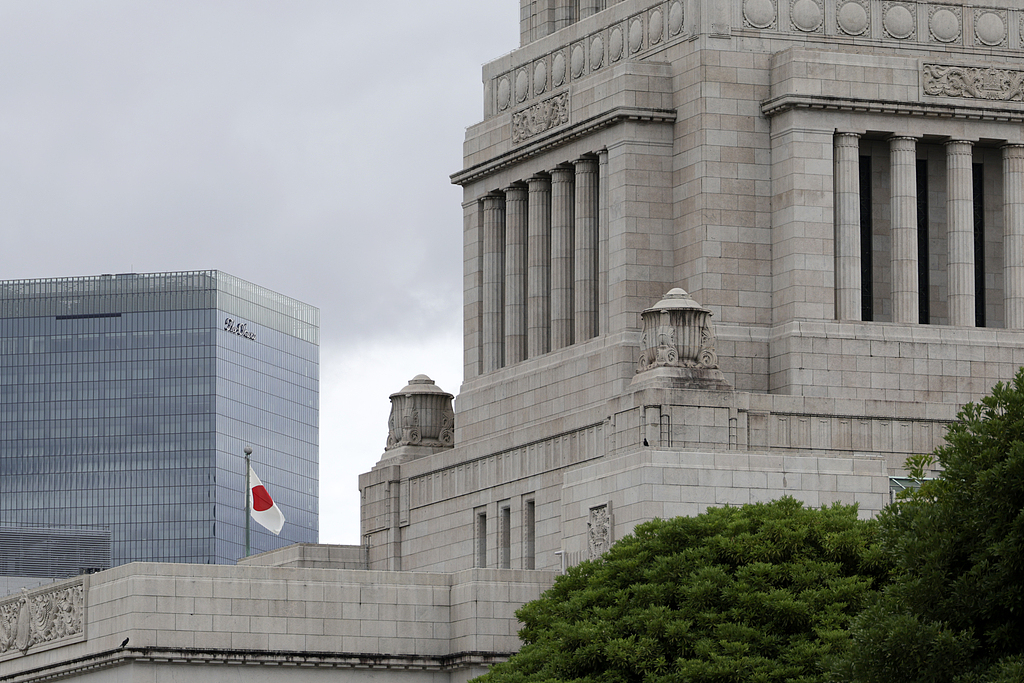 Teslimiyetten yeniden silahlanmaya: Japonya nereye gidiyor?<