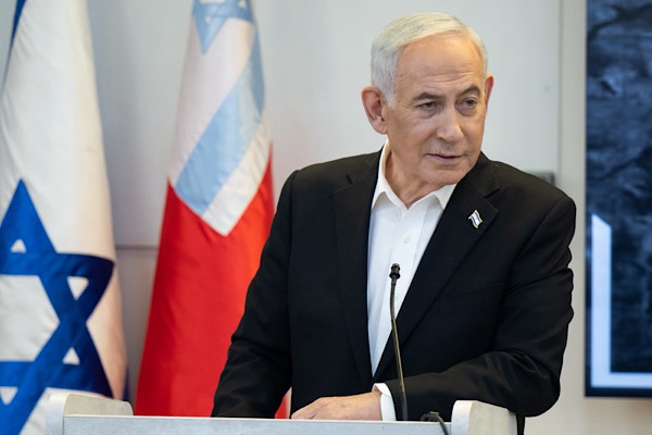 Netanyahu, Atarot Kültür Merkezi’nin temel atma törenine katıldı<