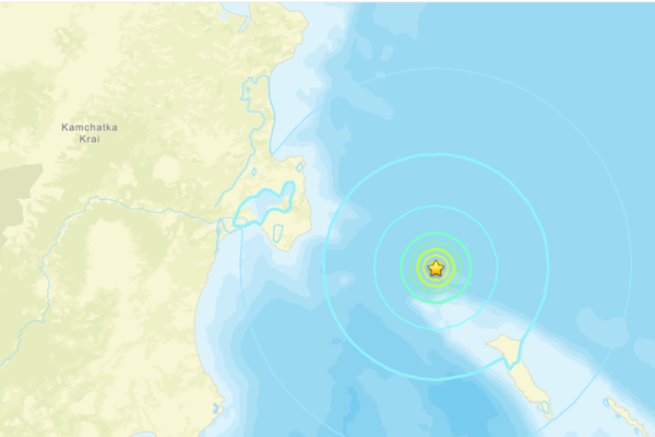 Rusya'da deprem<