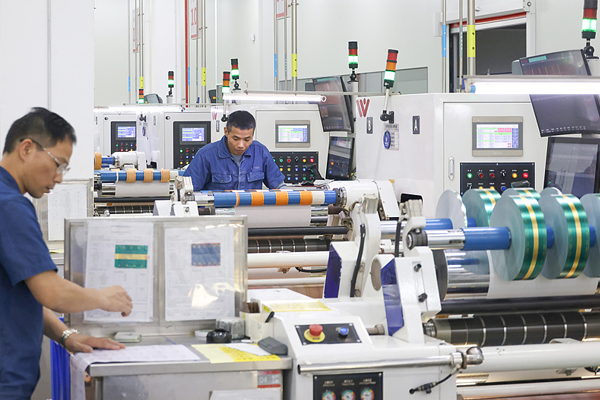 Çin’de sanayi işletmelerinin karı yüzde 1,9 arttı<