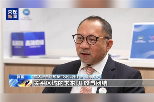 APEC: Çin bölgesel refahın hızlandırılmasında öncü rol oynuyor<