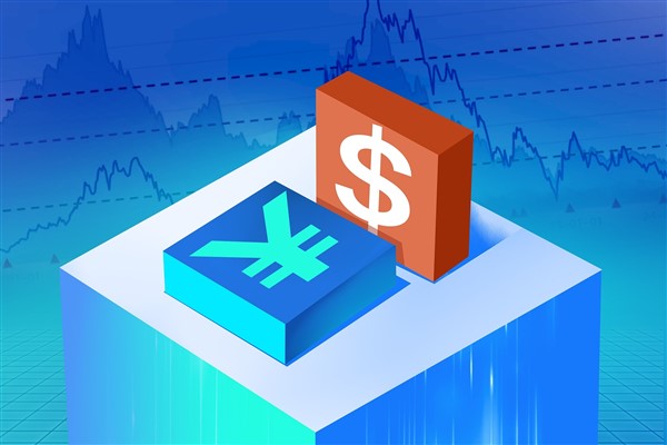 Çin parası RMB, ABD doları karşısında yüzde 1,9 değer kazandı<